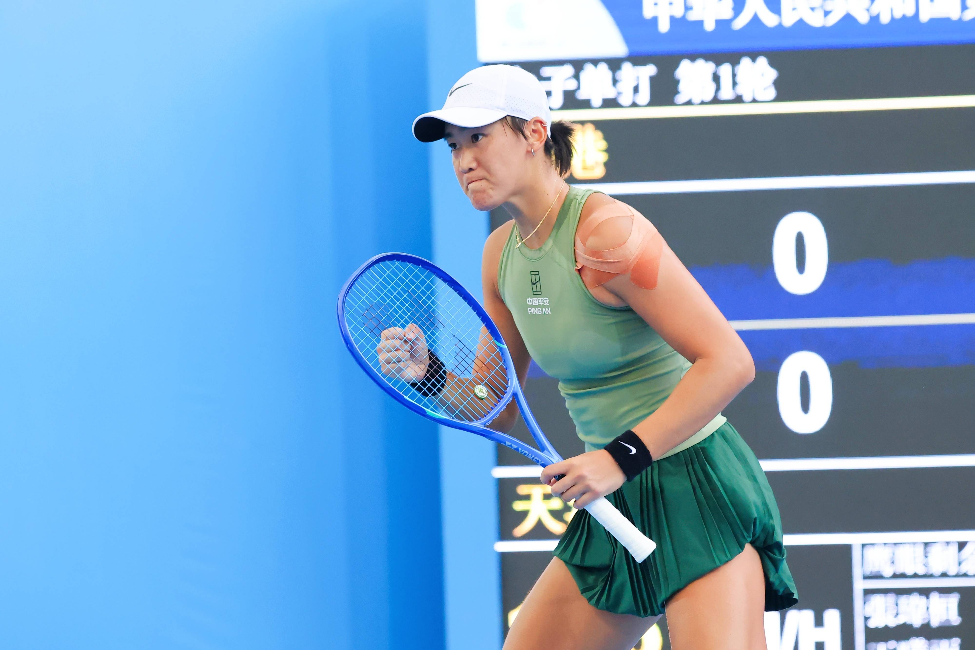 十五运会网球单打比赛首日，高排位选手悉数过关