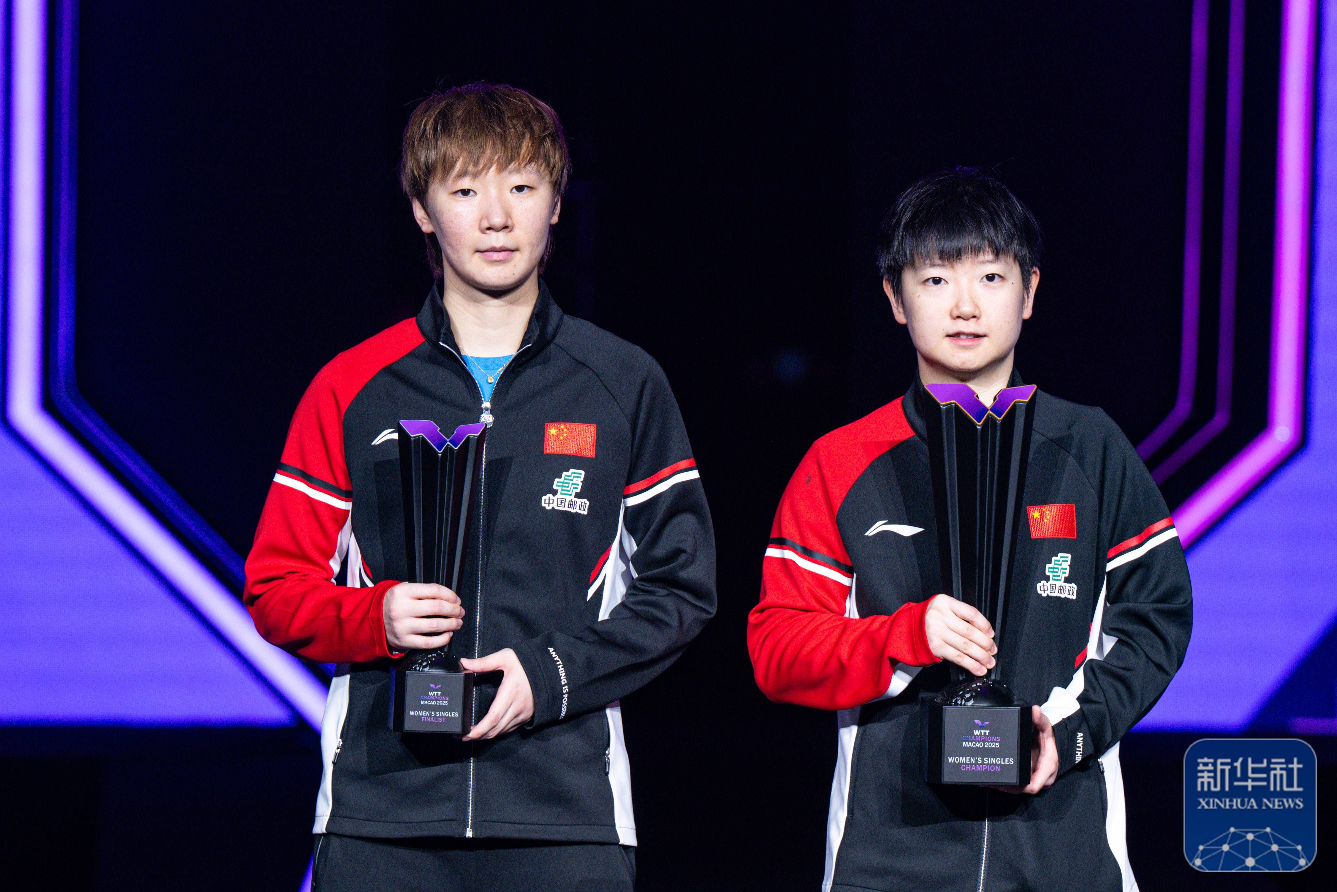 WTT澳门冠军赛｜孙颖莎夺得女单冠军