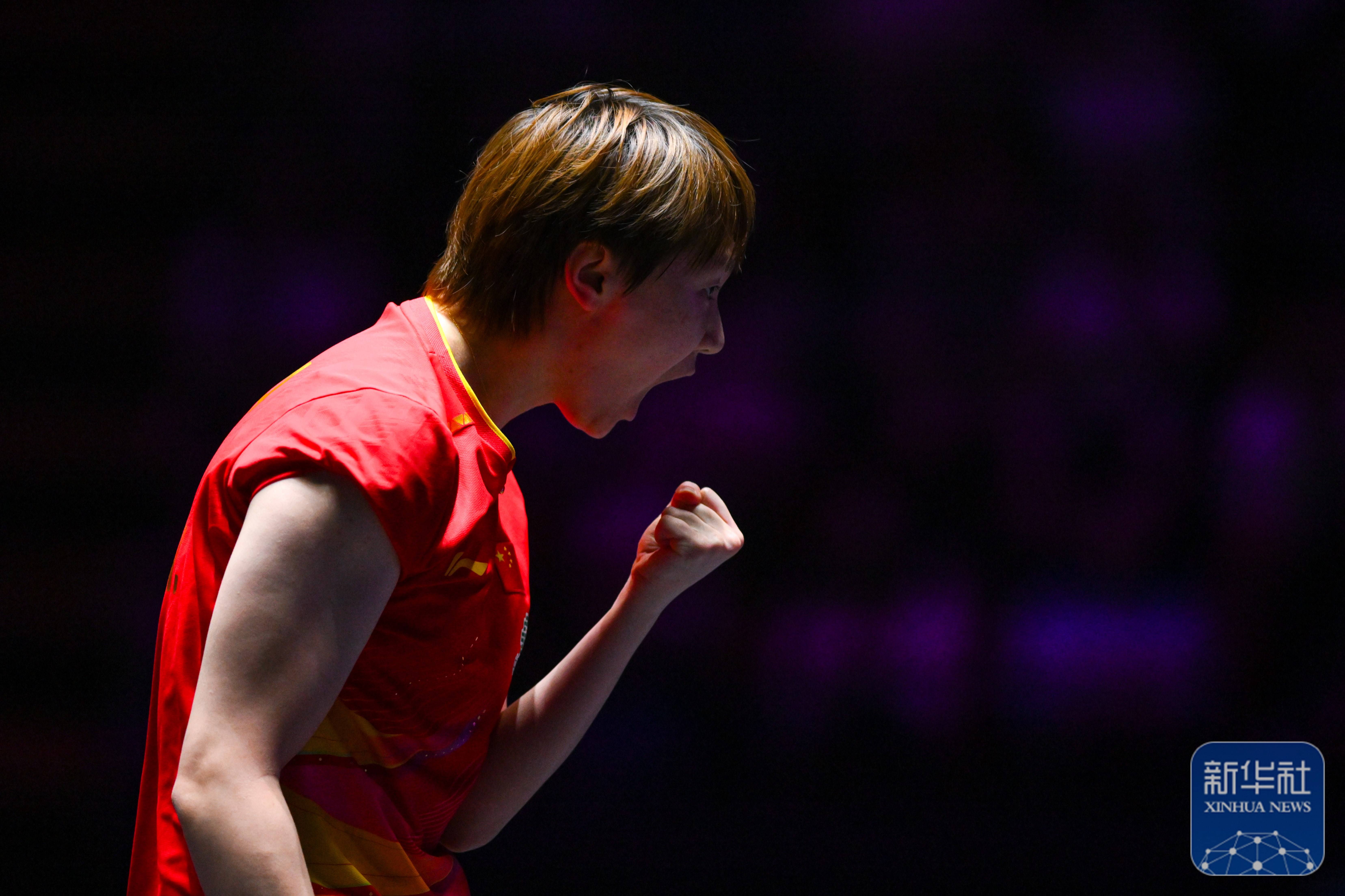 WTT澳门冠军赛｜孙颖莎夺得女单冠军