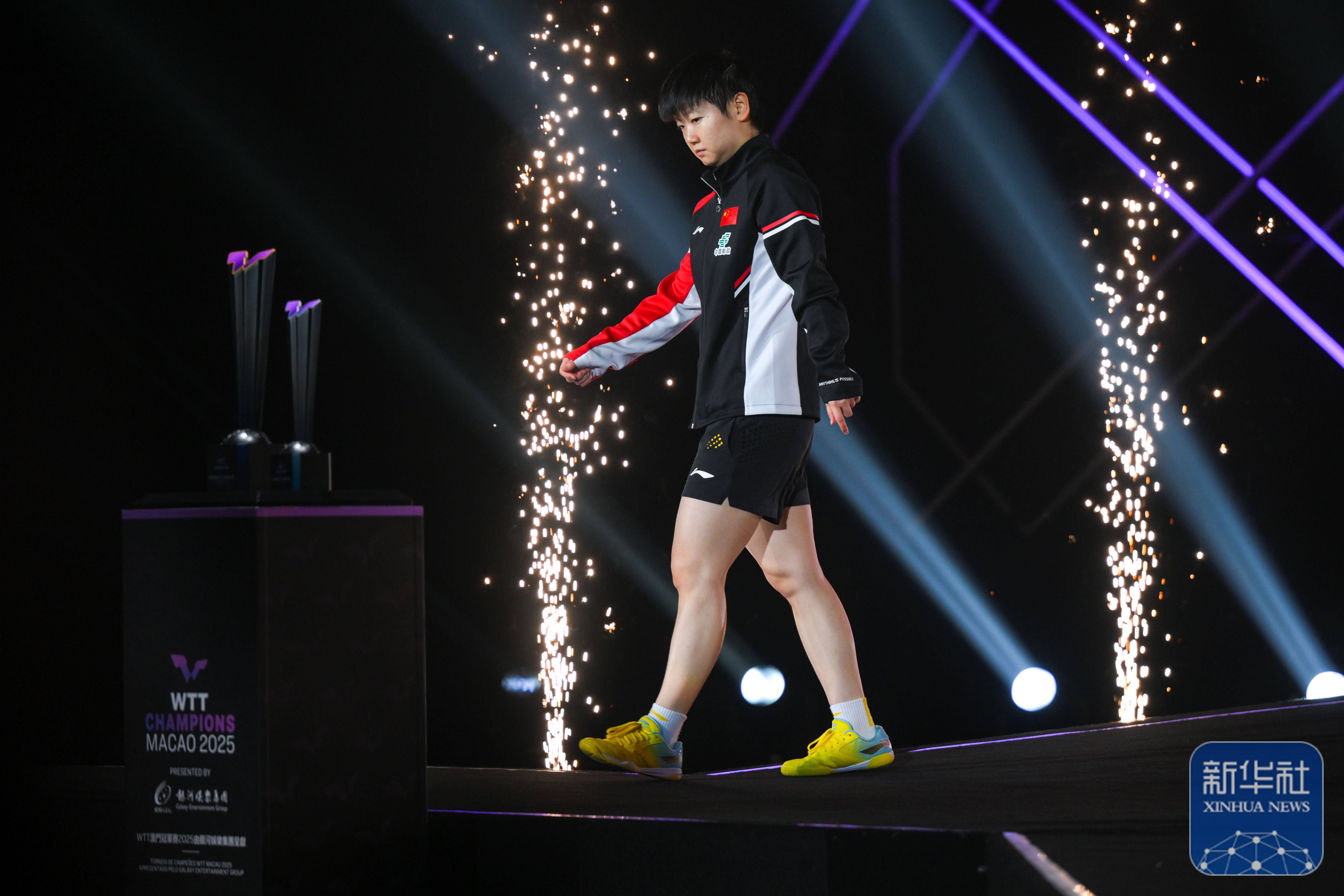 WTT澳门冠军赛｜孙颖莎夺得女单冠军