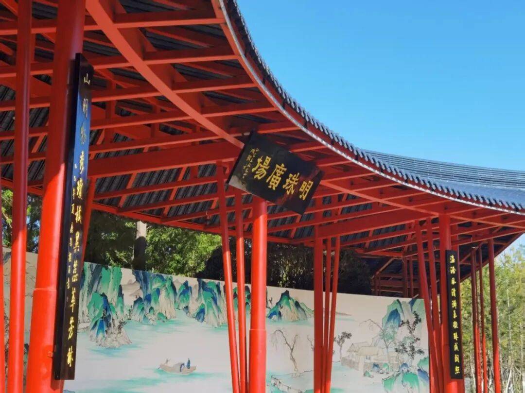 【文明大理】明珠广场2.0版本更新