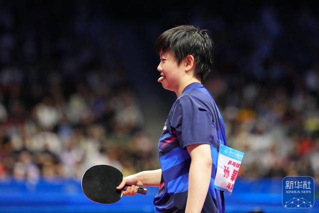 全运会｜孙颖莎晋级乒乓球女单决赛