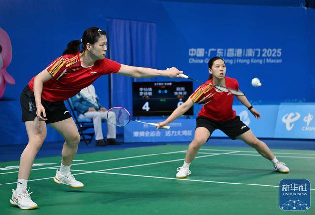 全运会｜郑雨/张殊贤晋级羽毛球女双决赛
