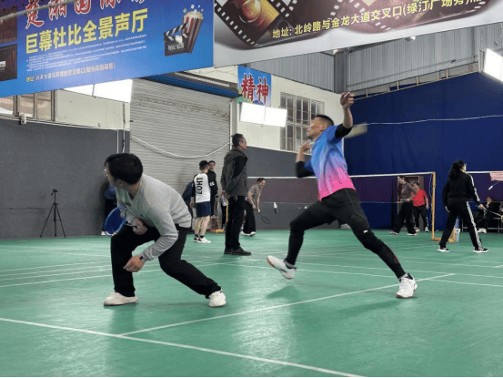 邵东市疾控中心职工羽毛球比赛成功举办