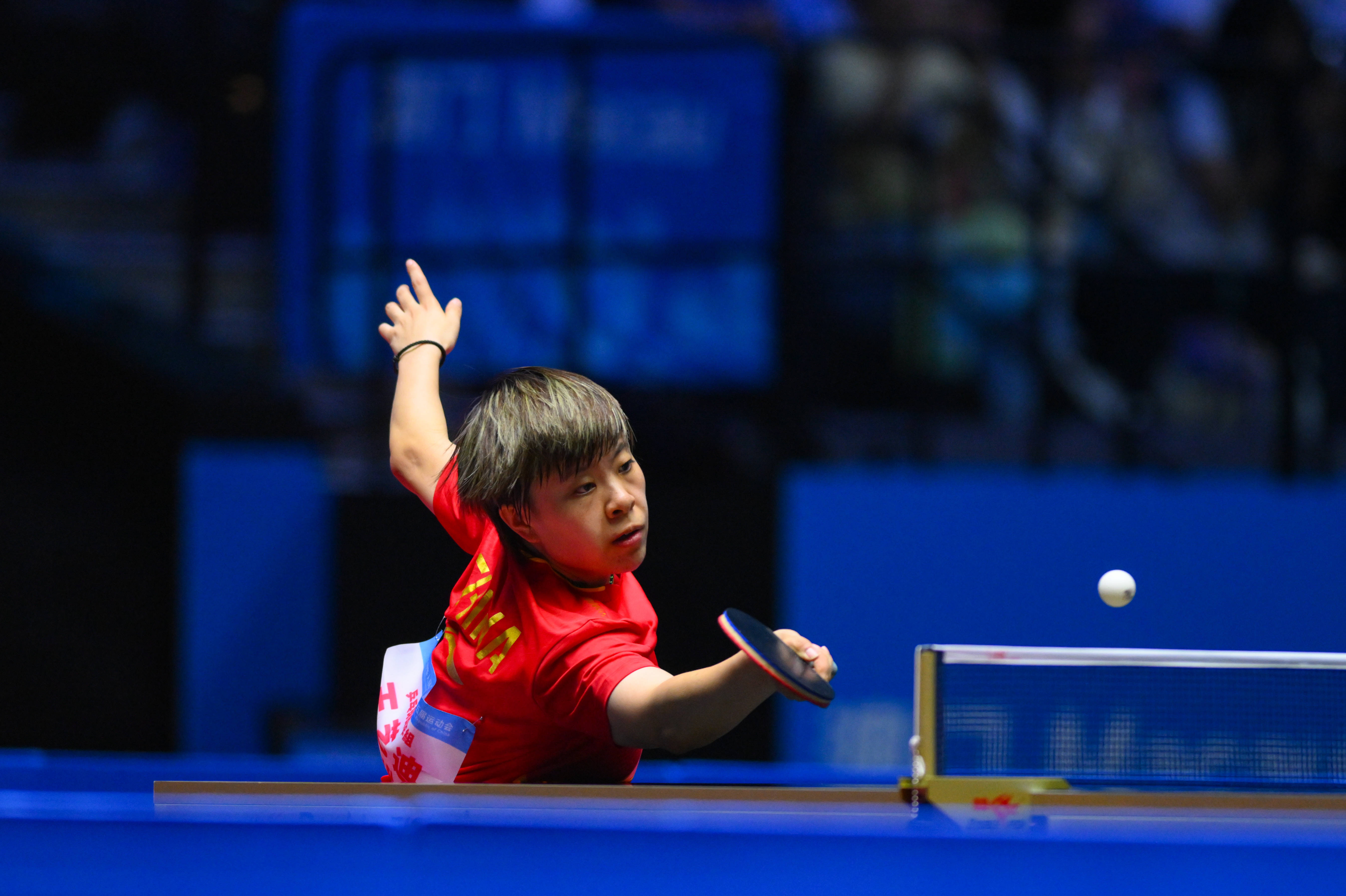 （全运会）乒乓球——女单1/16决赛：王艺迪晋级