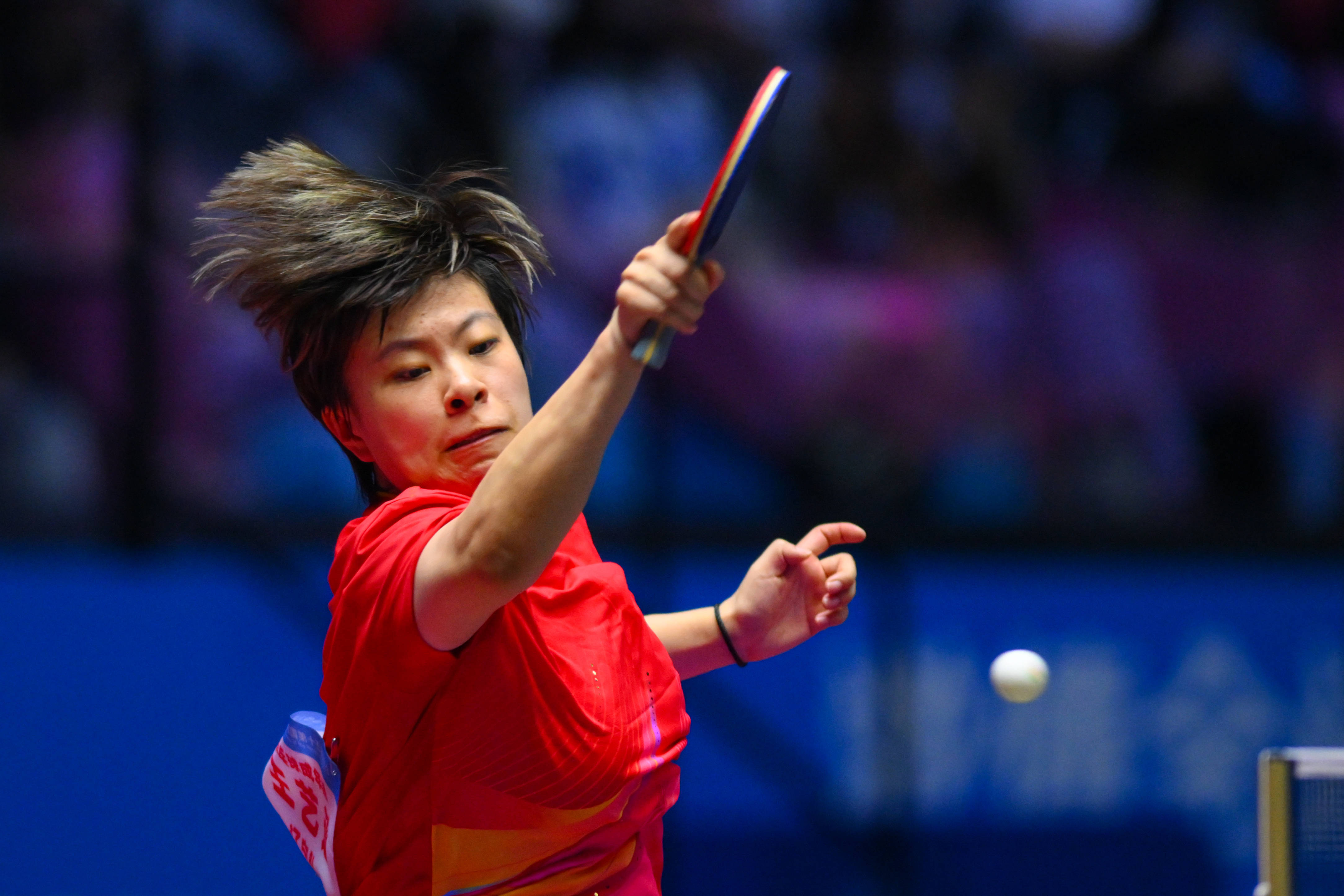 （全运会）乒乓球——女单1/16决赛：王艺迪晋级