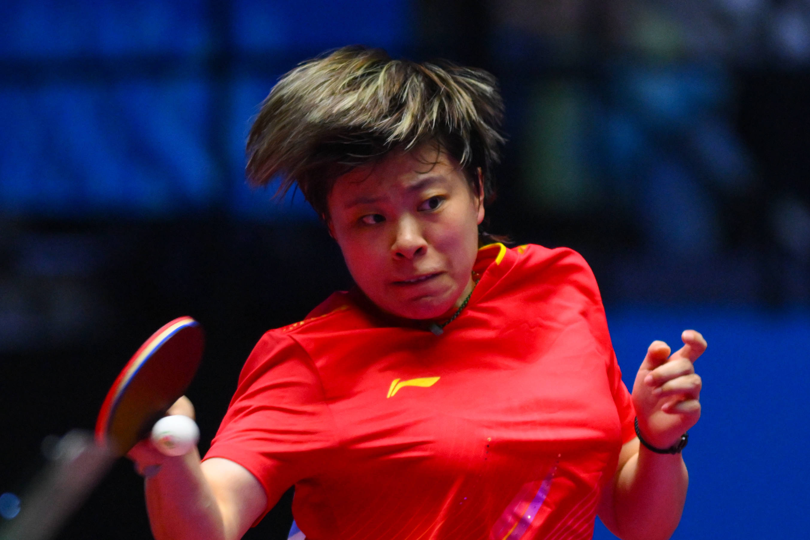 （全运会）乒乓球——女单1/16决赛：王艺迪晋级