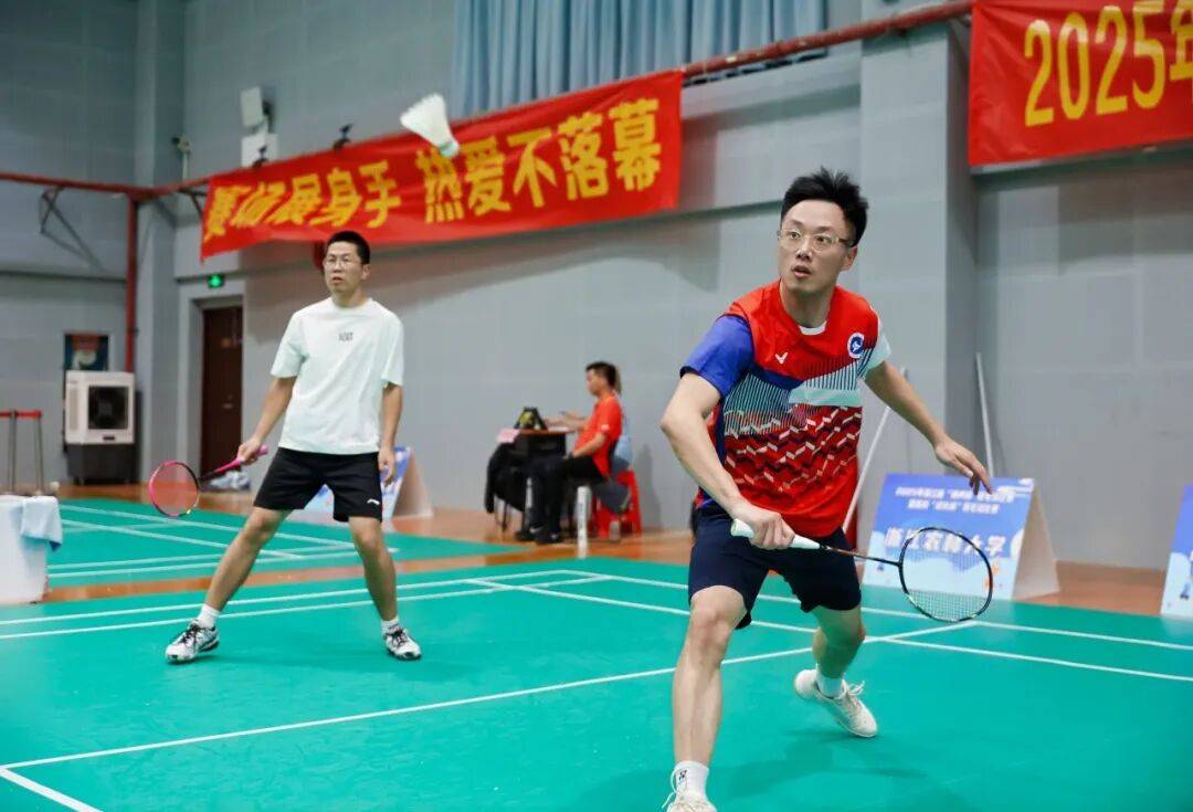 2025年浙江省“钟声杯”羽毛球比赛暨高校“校长杯”羽毛球比赛圆满落幕