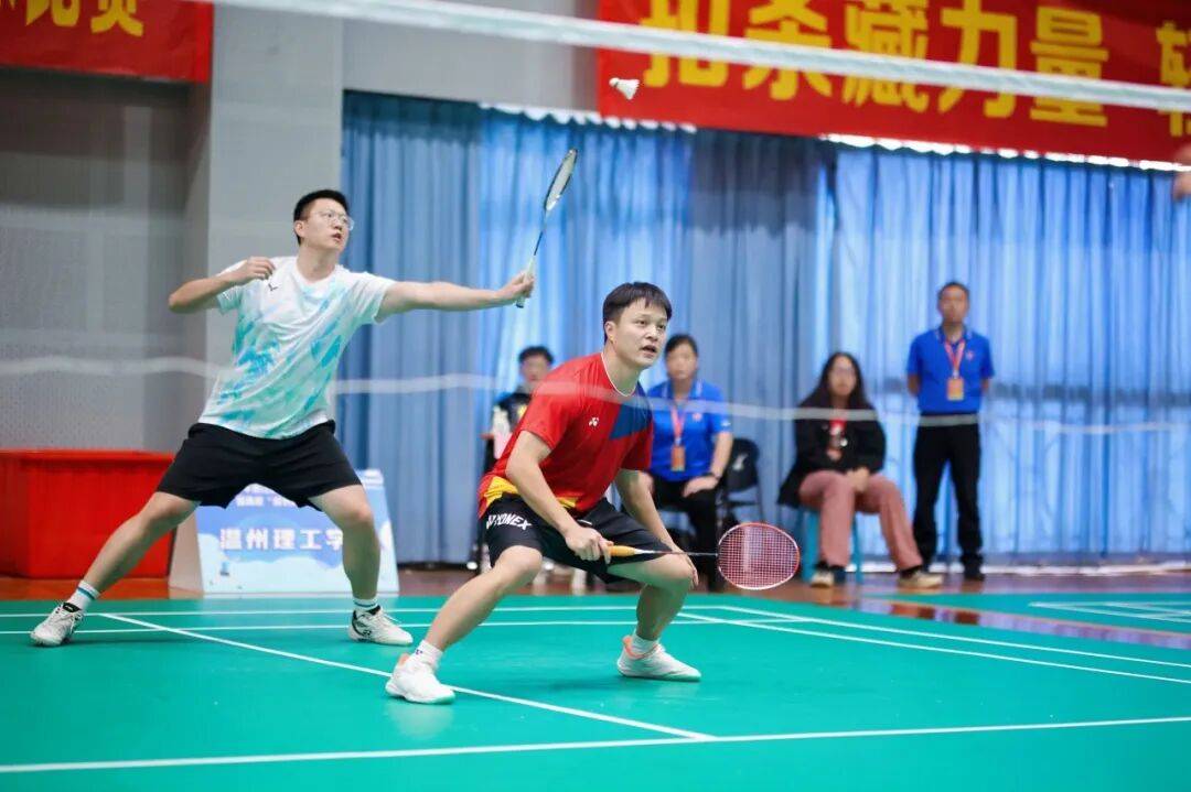 2025年浙江省“钟声杯”羽毛球比赛暨高校“校长杯”羽毛球比赛圆满落幕