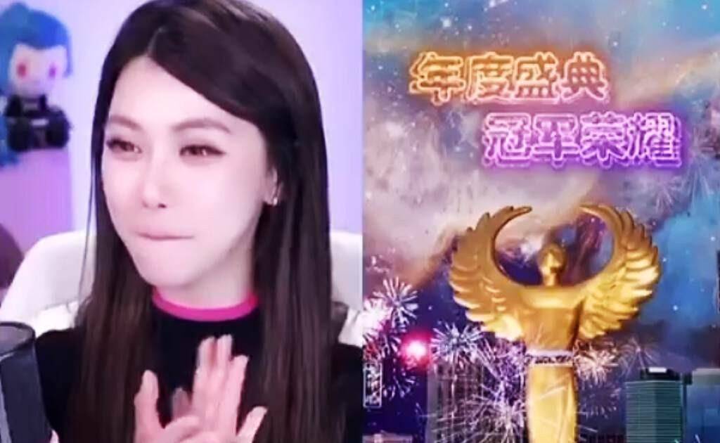 从电竞一姐到直播冠军，周淑怡凭什么靠资本力量翻盘？