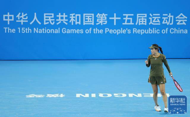 全运会｜朱琳晋级网球女子单打决赛