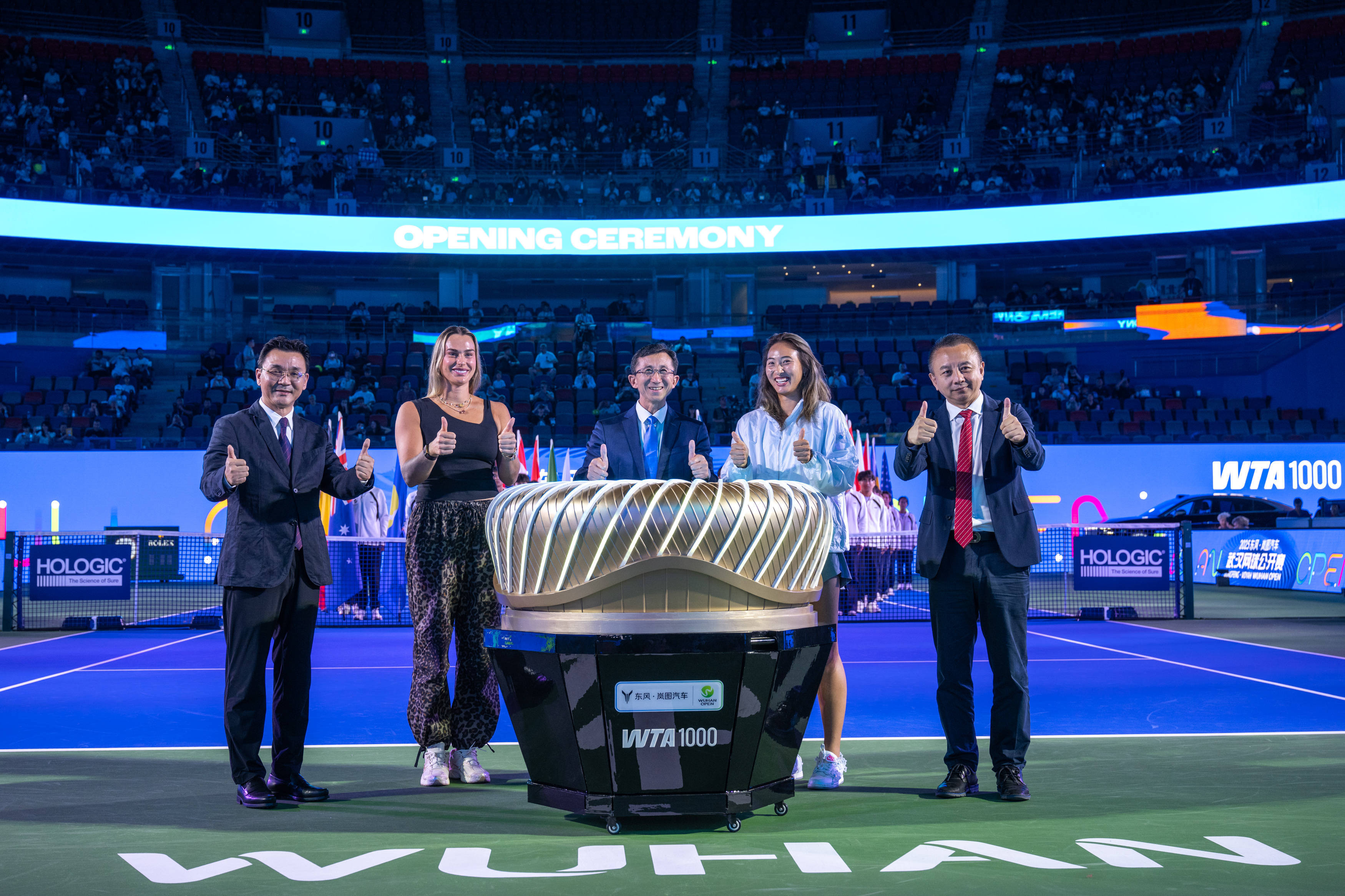 （体育）网球——武汉网球公开赛开幕仪式举行