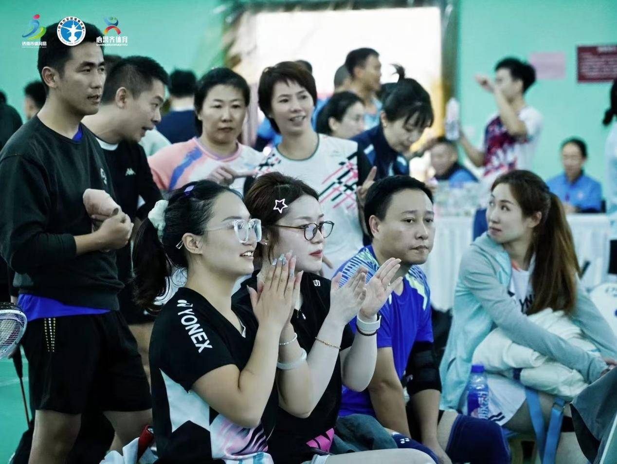 泉城秋日，羽球飞扬！中国羽毛球协会全民健身积分赛2025年东西南北中城市系列赛团体赛（山东济南站）圆满完赛