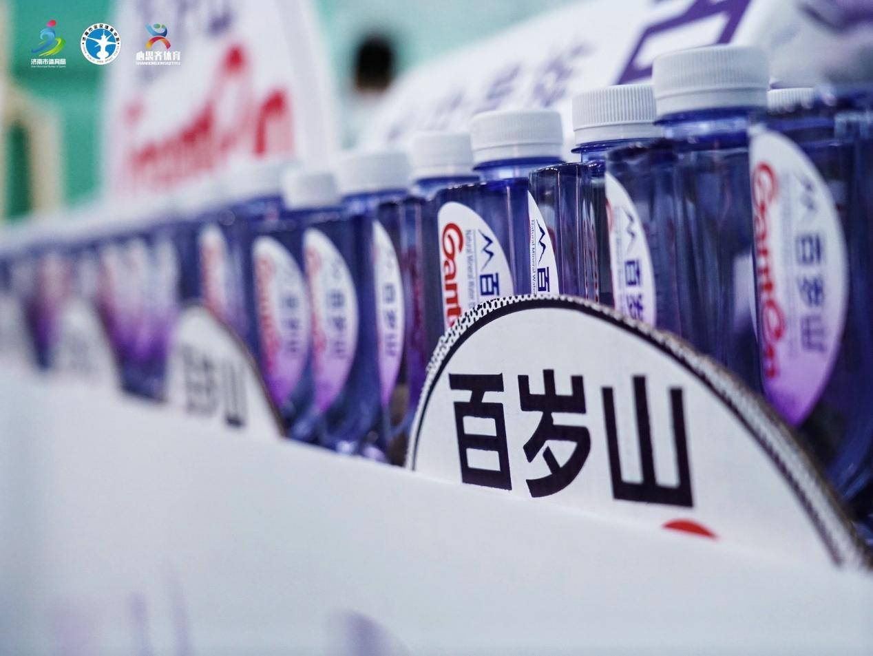 泉城秋日，羽球飞扬！中国羽毛球协会全民健身积分赛2025年东西南北中城市系列赛团体赛（山东济南站）圆满完赛