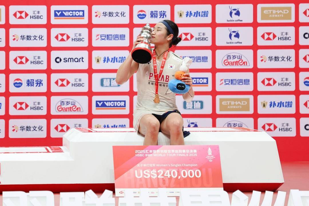 世界羽联总决赛再现“雅思永不落幕”