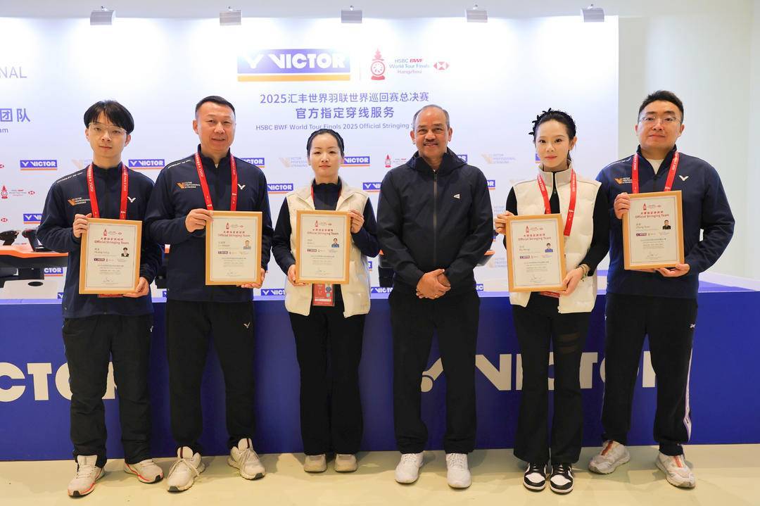 世界羽联总决赛再现“雅思永不落幕”