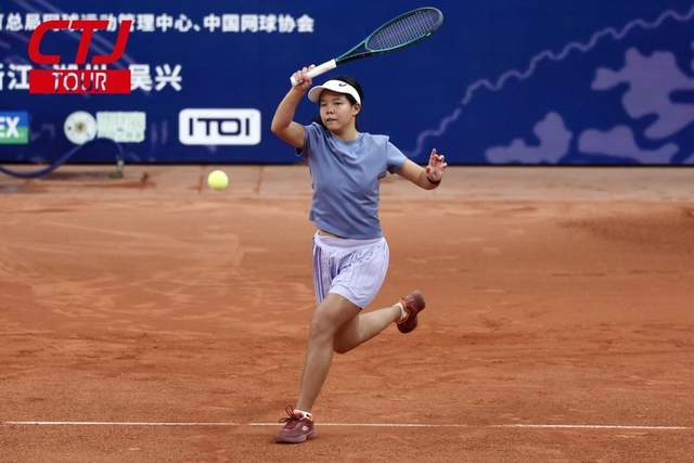 2025全国青少年网球排名总决赛暨青少年网球巡回赛总决赛湖州启幕